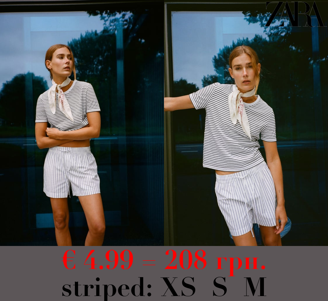 COTTON T-SHIRT WITH POCKET