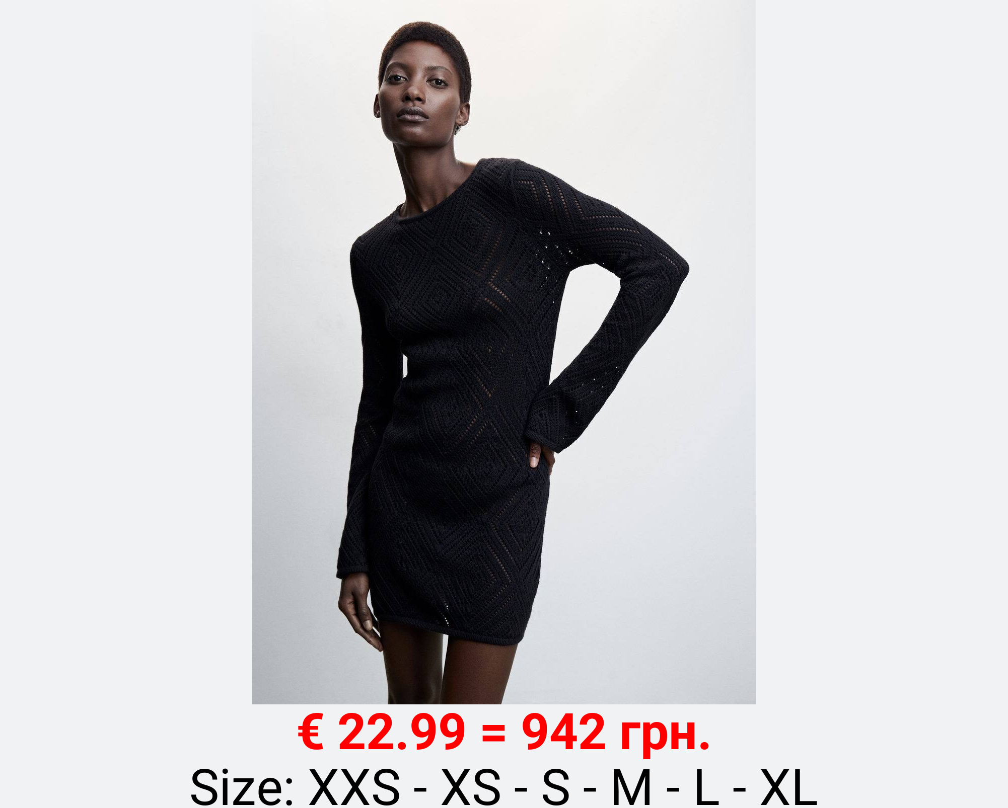 Vestido negro punto calado