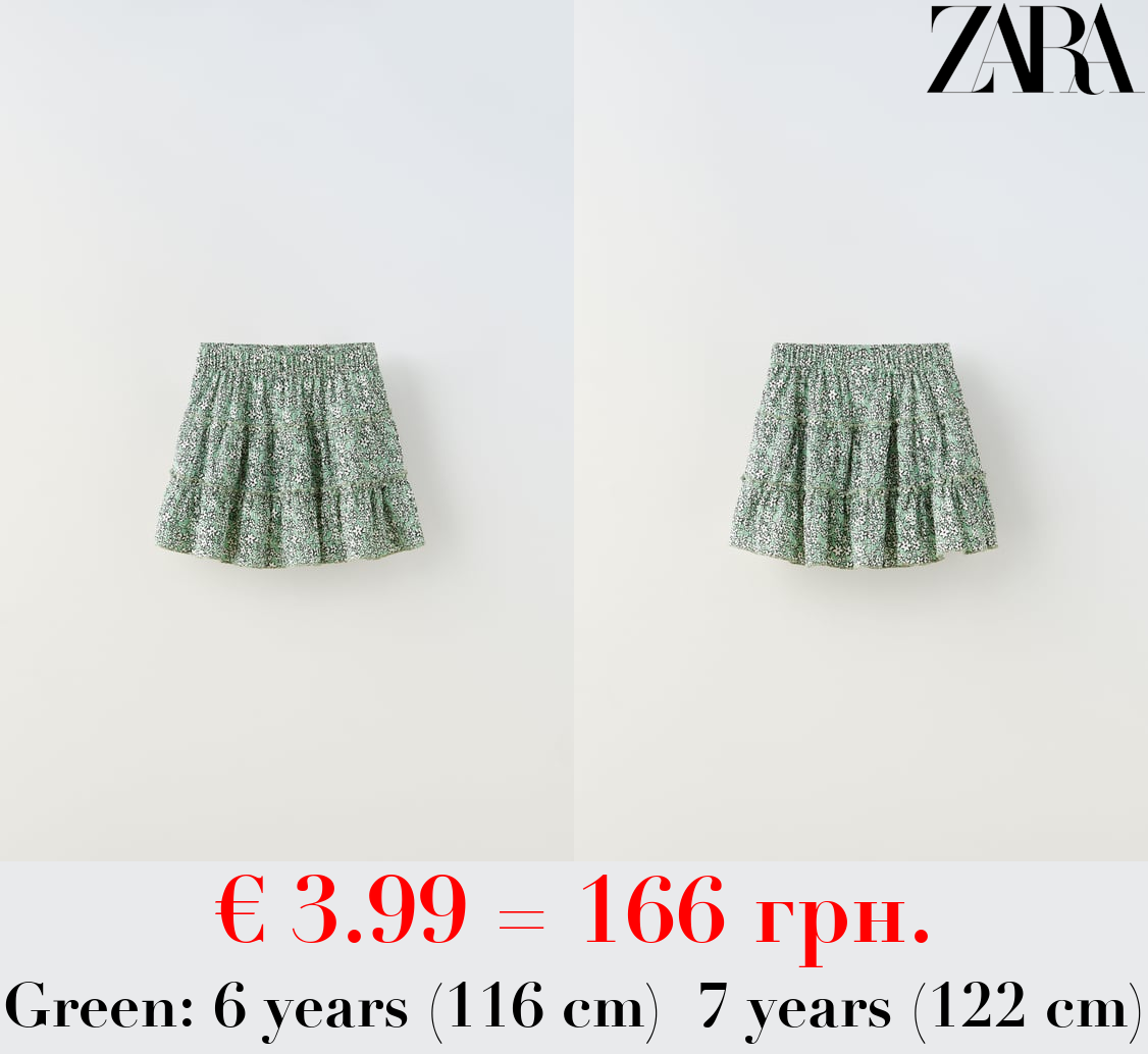 FLORAL BERMUDA SKORT