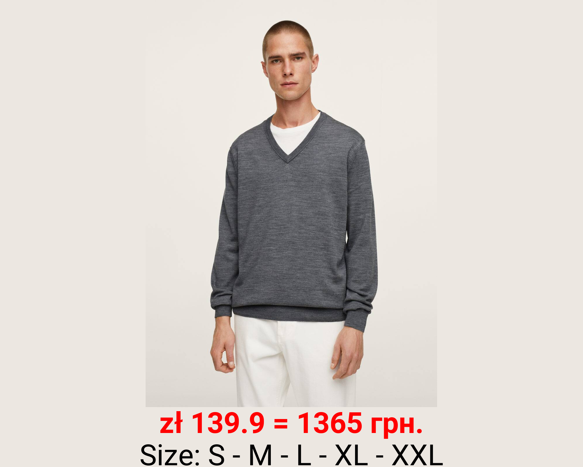 Jersey lana cuello pico