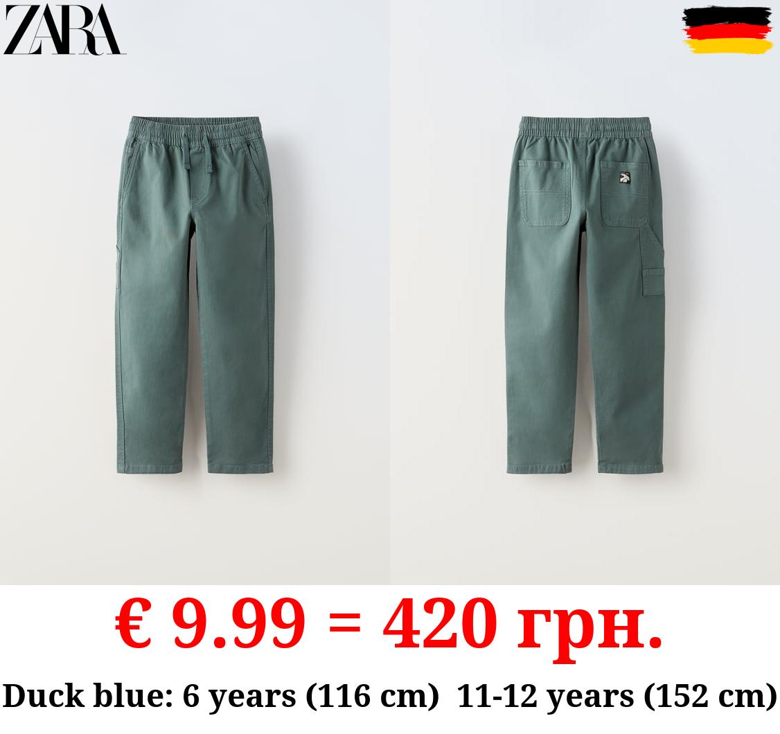 TWILL CARPENTER TROUSERS