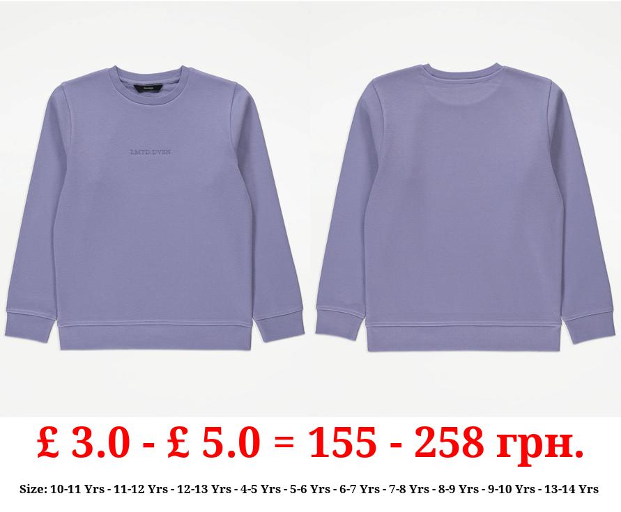 Limited Division Lilac Sweatshirt