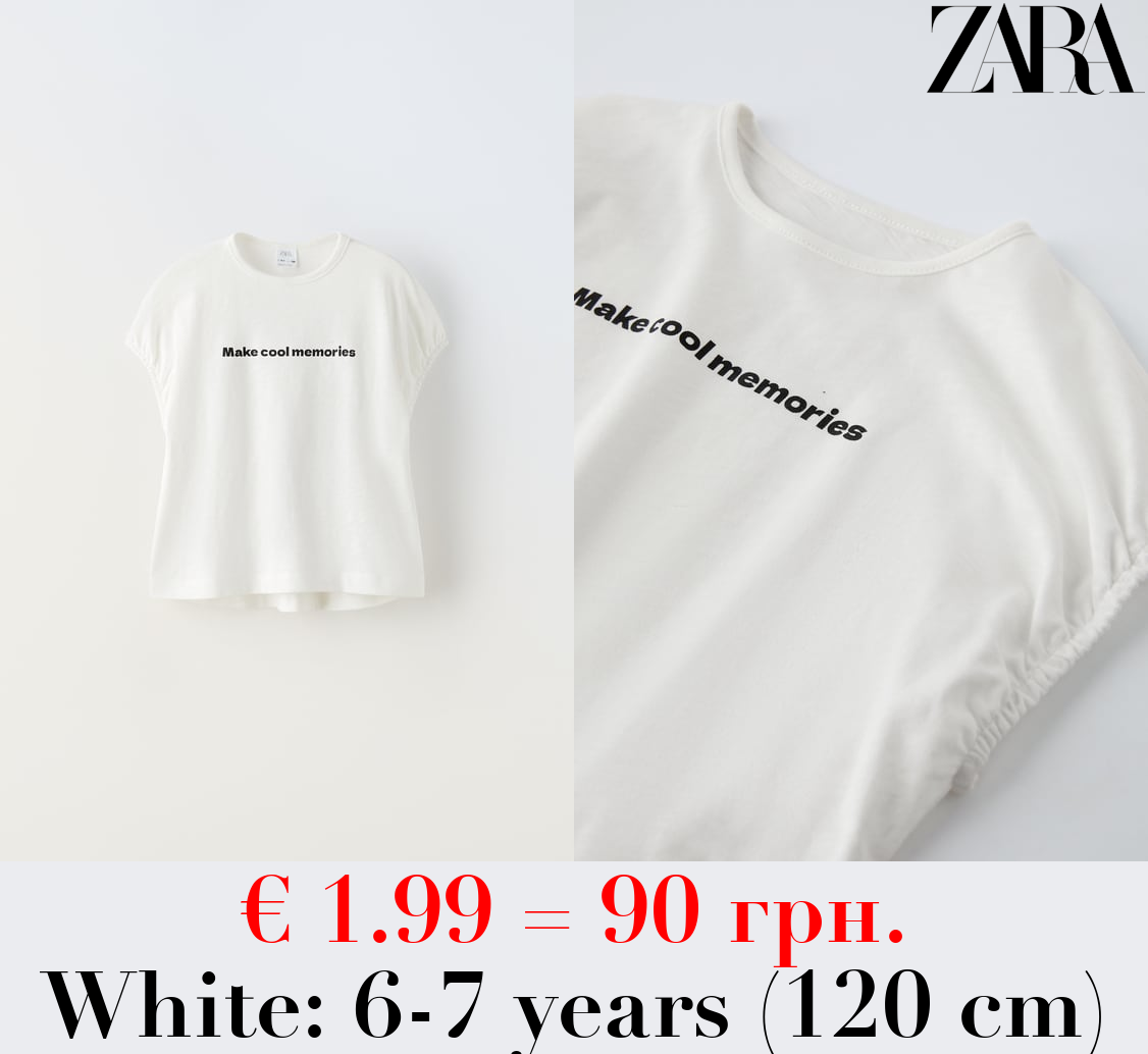 SLUB KNIT T-SHIRT WITH SLOGAN