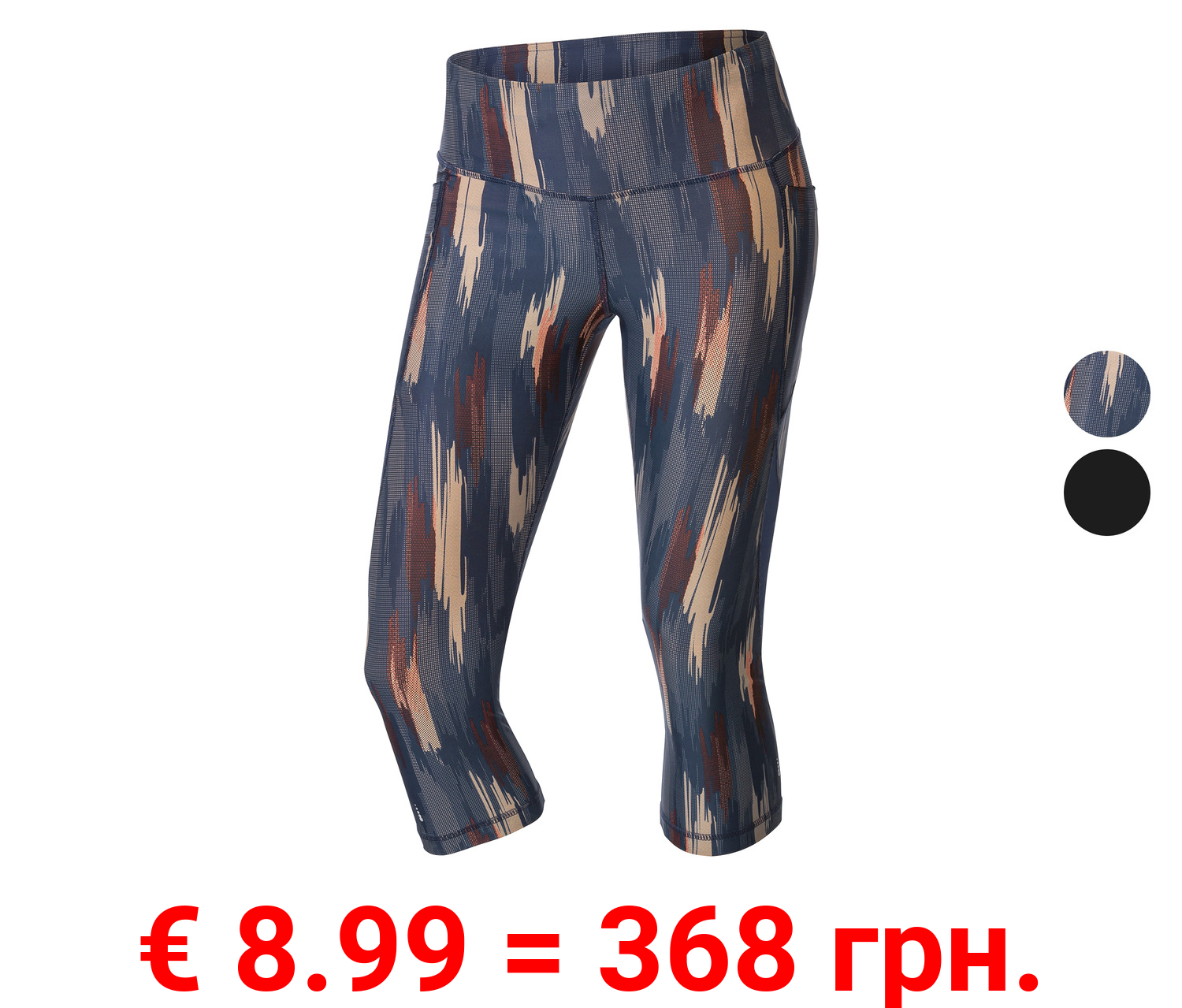 CRIVIT Damen Funktionscapri, schnelltrocknend und feuchtigkeitsableitend