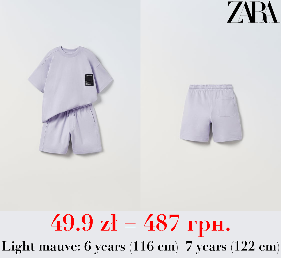 T-SHIRT AND BERMUDA SHORTS SET