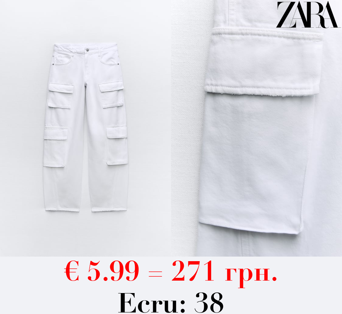 MID-RISE TRF CARGO JEANS