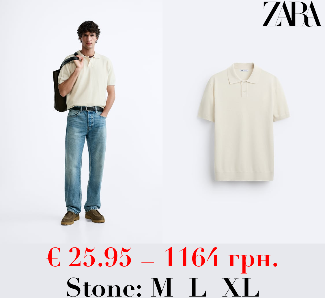 TEXTURED KNIT POLO SHIRT