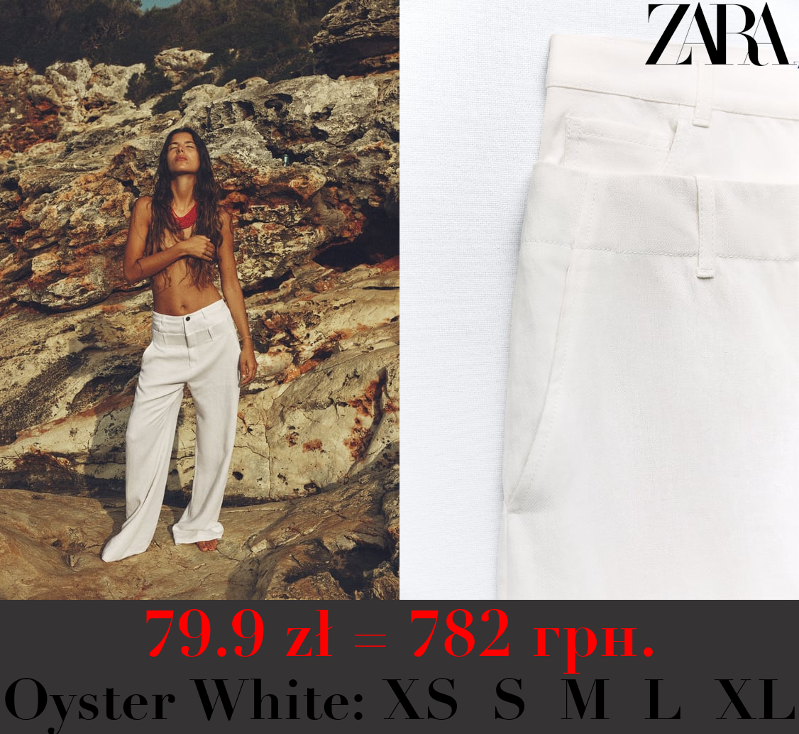 DOUBLE-WAIST LINEN BLEND TROUSERS