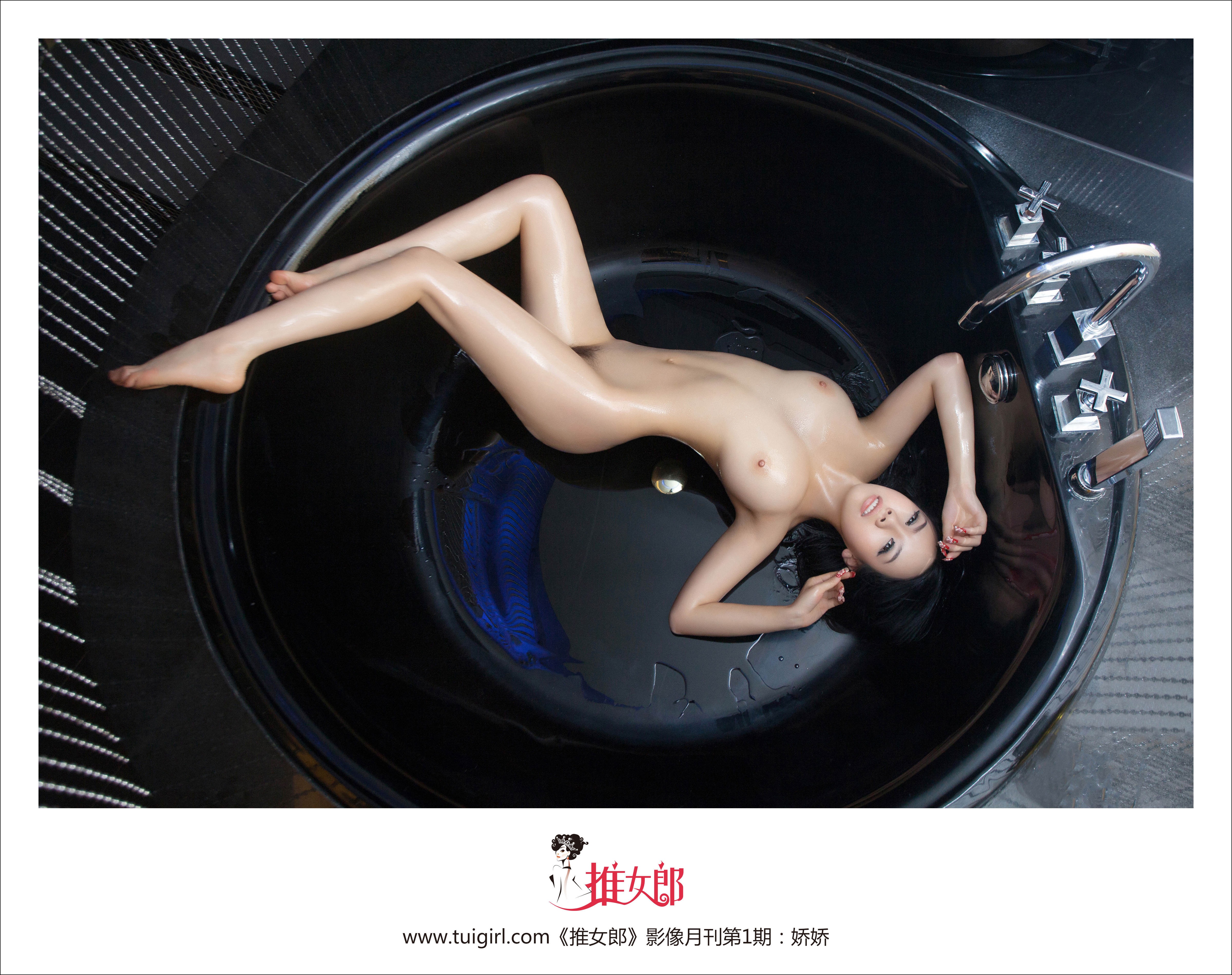 [TuiGirl推女郎]NO.001 潘娇娇 46P 15