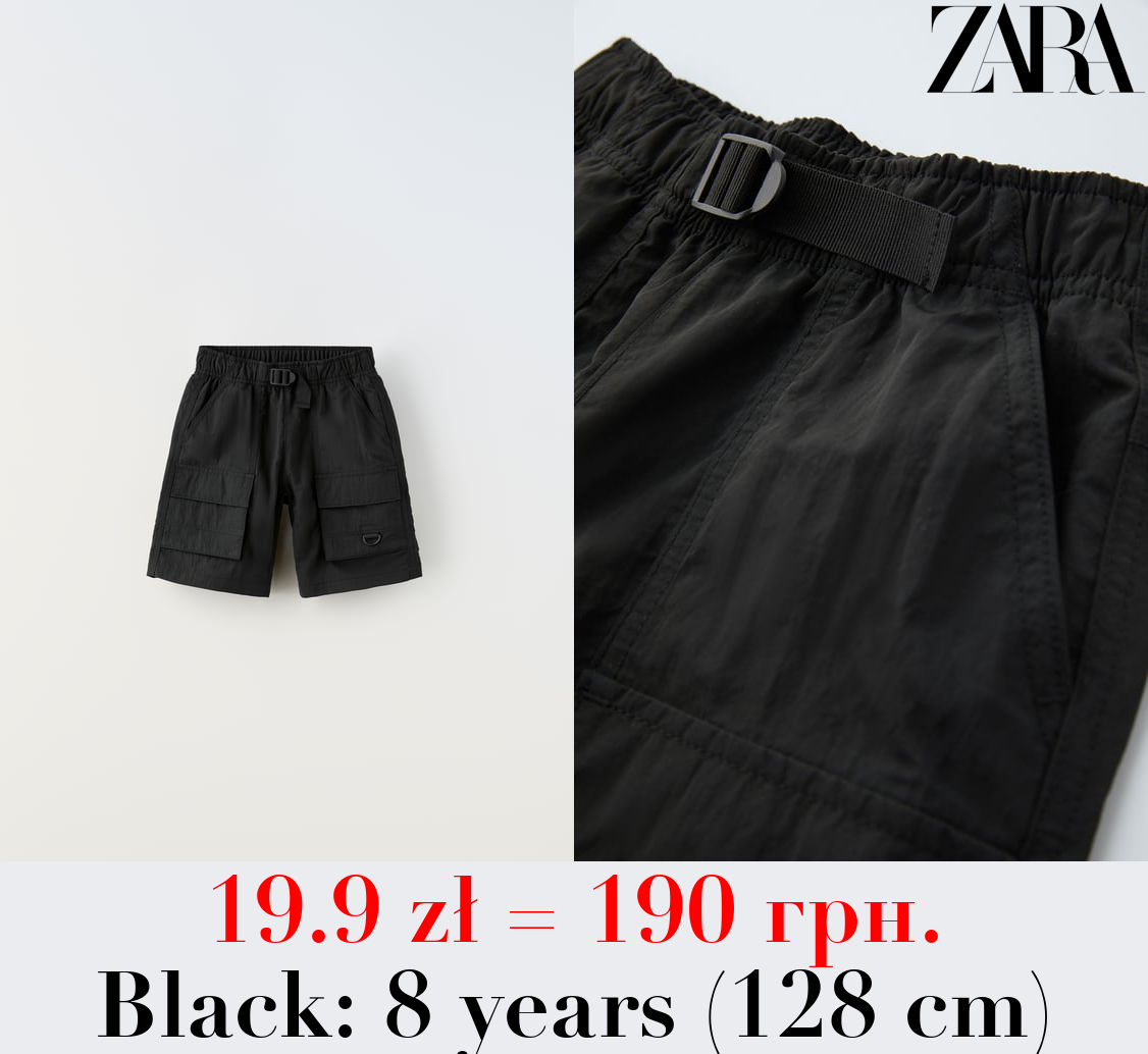 NYLON CARGO BERMUDA SHORTS