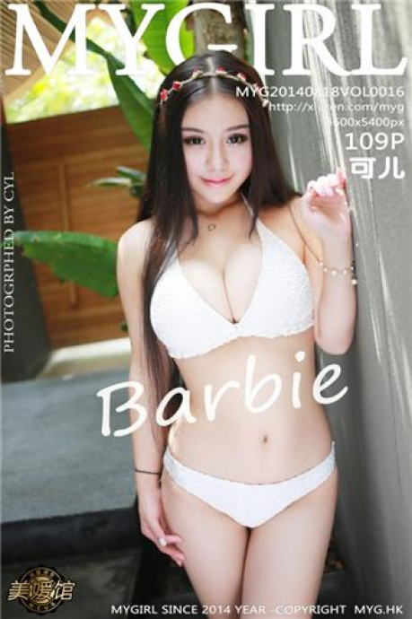 [Image: fbbd53a792125c605b7d0.jpg]