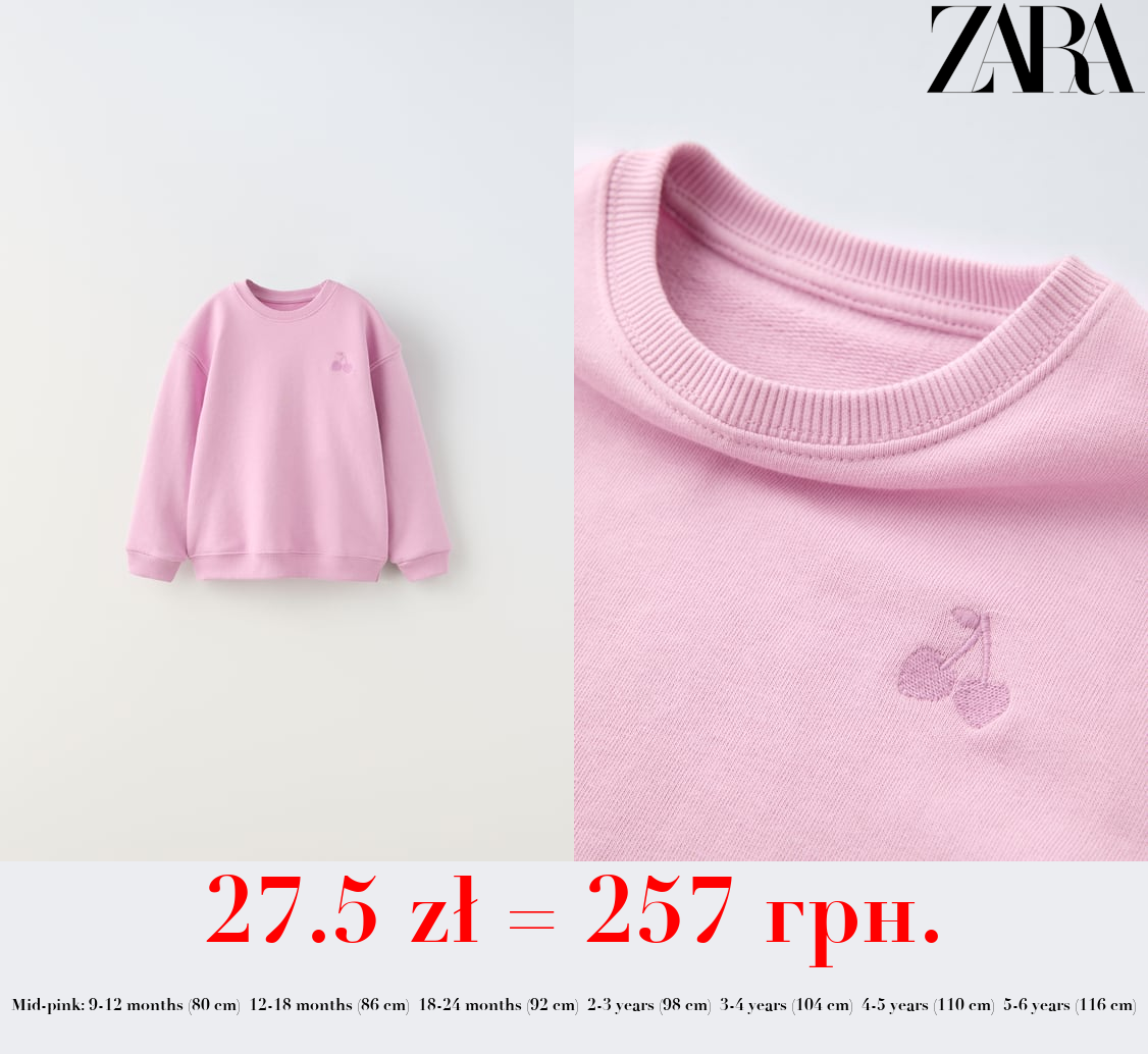 EMBROIDERED SWEATSHIRT