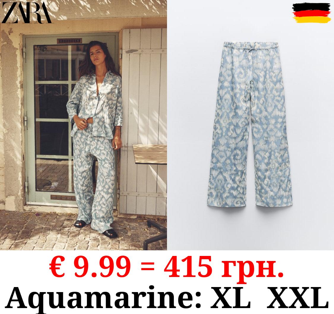 PRINTED RAMIE TROUSERS