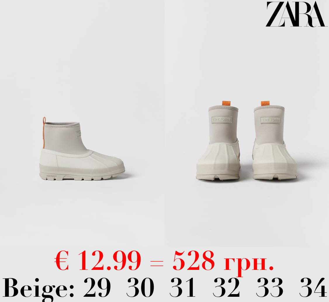 KIDS/ RAIN ANKLE BOOTS TRETORN X ZARA