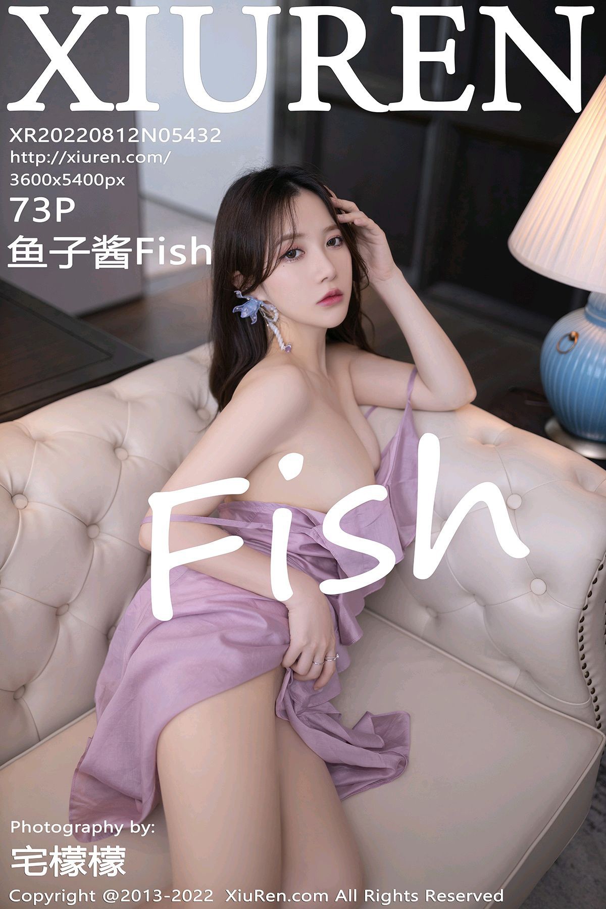 [XiuRen秀人网] No.5432 鱼子酱Fish 1
