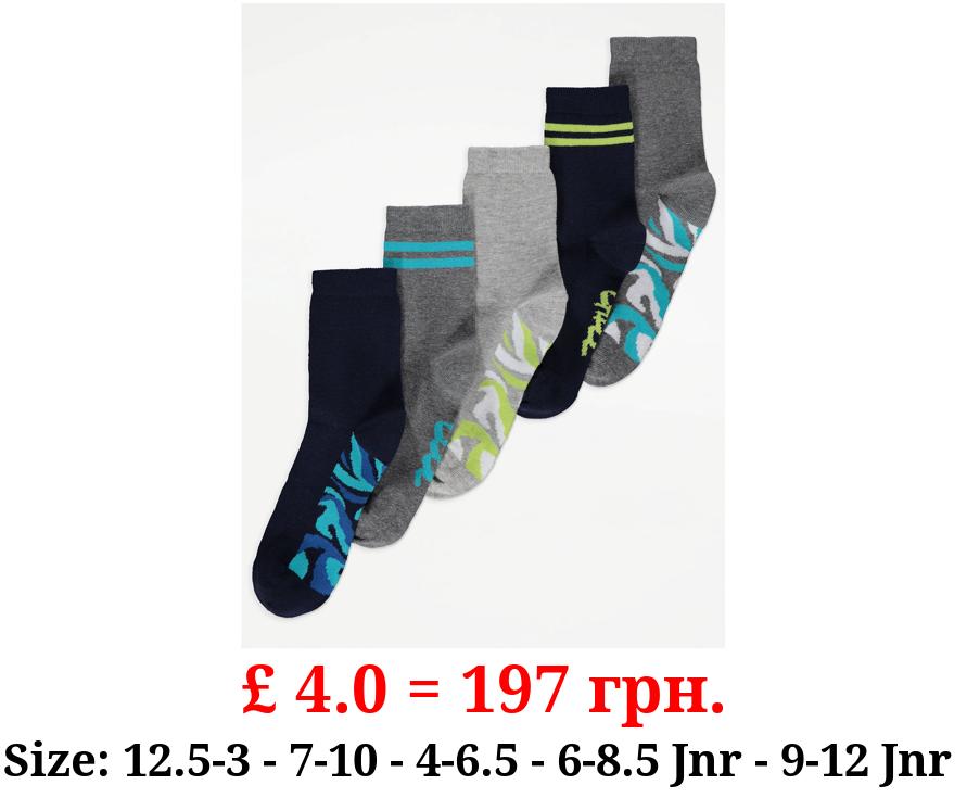 Marble Cotton Rich Ankle Socks 5 Pack