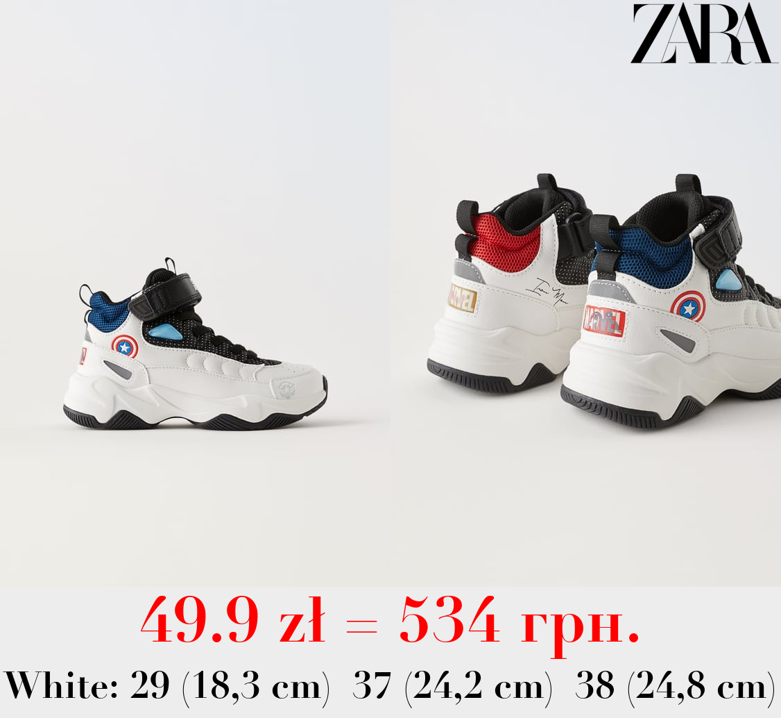 AVENGERS © MARVEL HIGH-TOP SNEAKERS