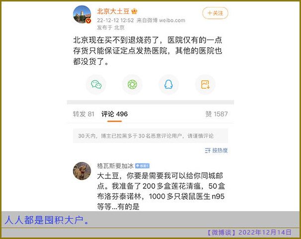 https://telegra.ph/file/fbdcd17844fe95d60bdff.jpg