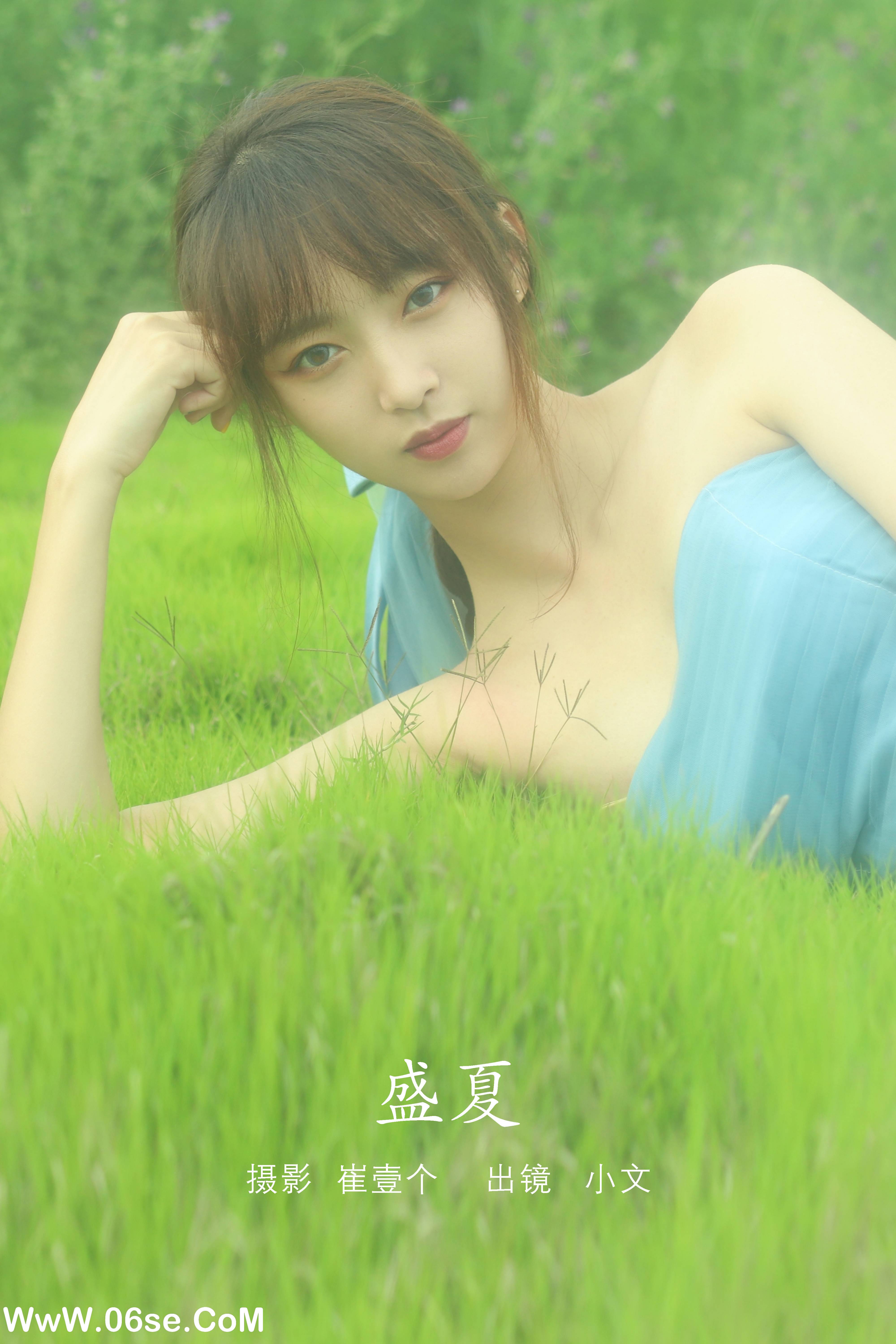[YITUYU艺图语]2022.11.01 盛夏 小文[25+1P／179MB]-六色网