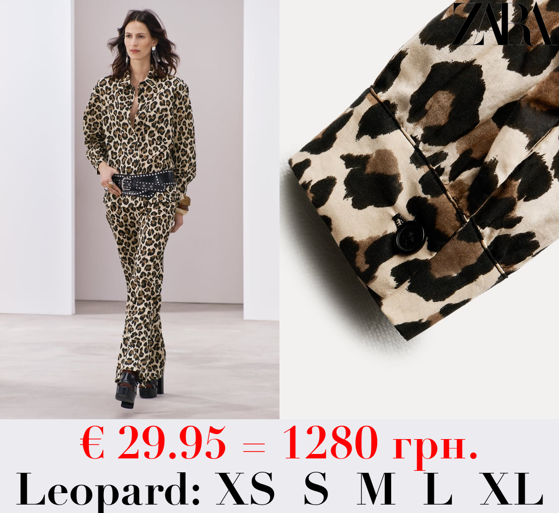 ZW COLLECTION ANIMAL PRINT SHIRT