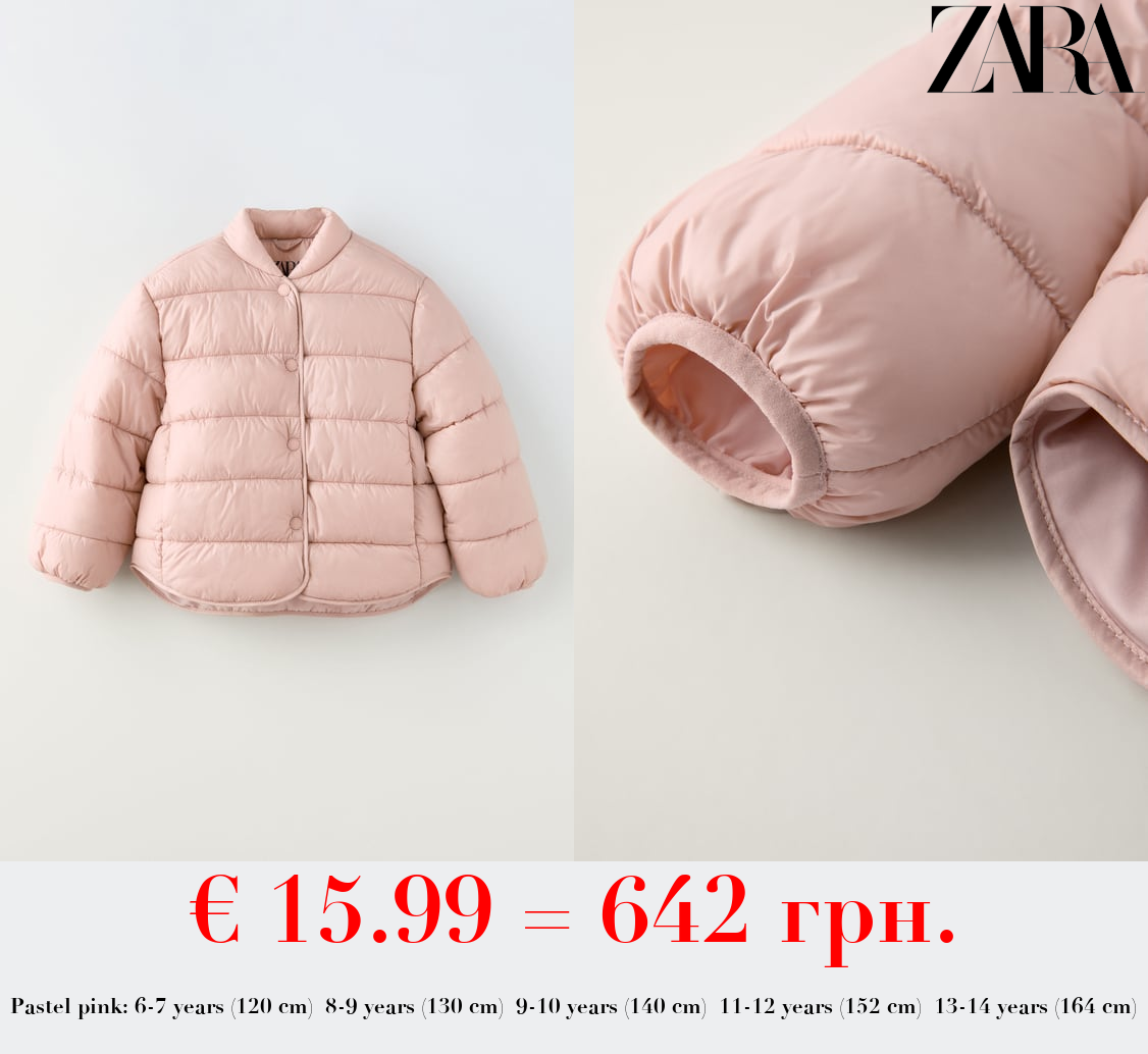 LIGHTWEIGHT PUFFER JACKET