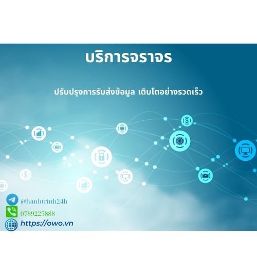 บริการจราจร: บริการจราจรของเราเพิ่มการมองเห็นและการเข้าถึงความคิดของคุณ ช่วยให้คุณสามารถส่งข้อความที่มีพลังไปยังผู้คนมากขึ้นและสร้างผลกระทบที่แท้จริงได้