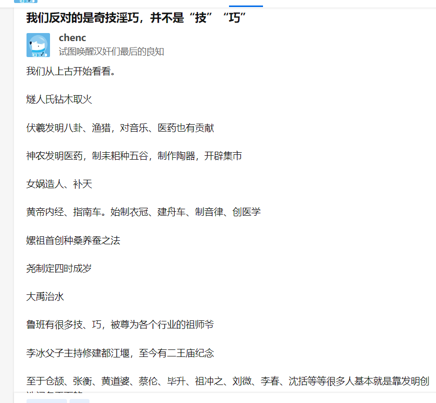 https://telegra.ph/file/fbe5b97a18571a3b2875e.png