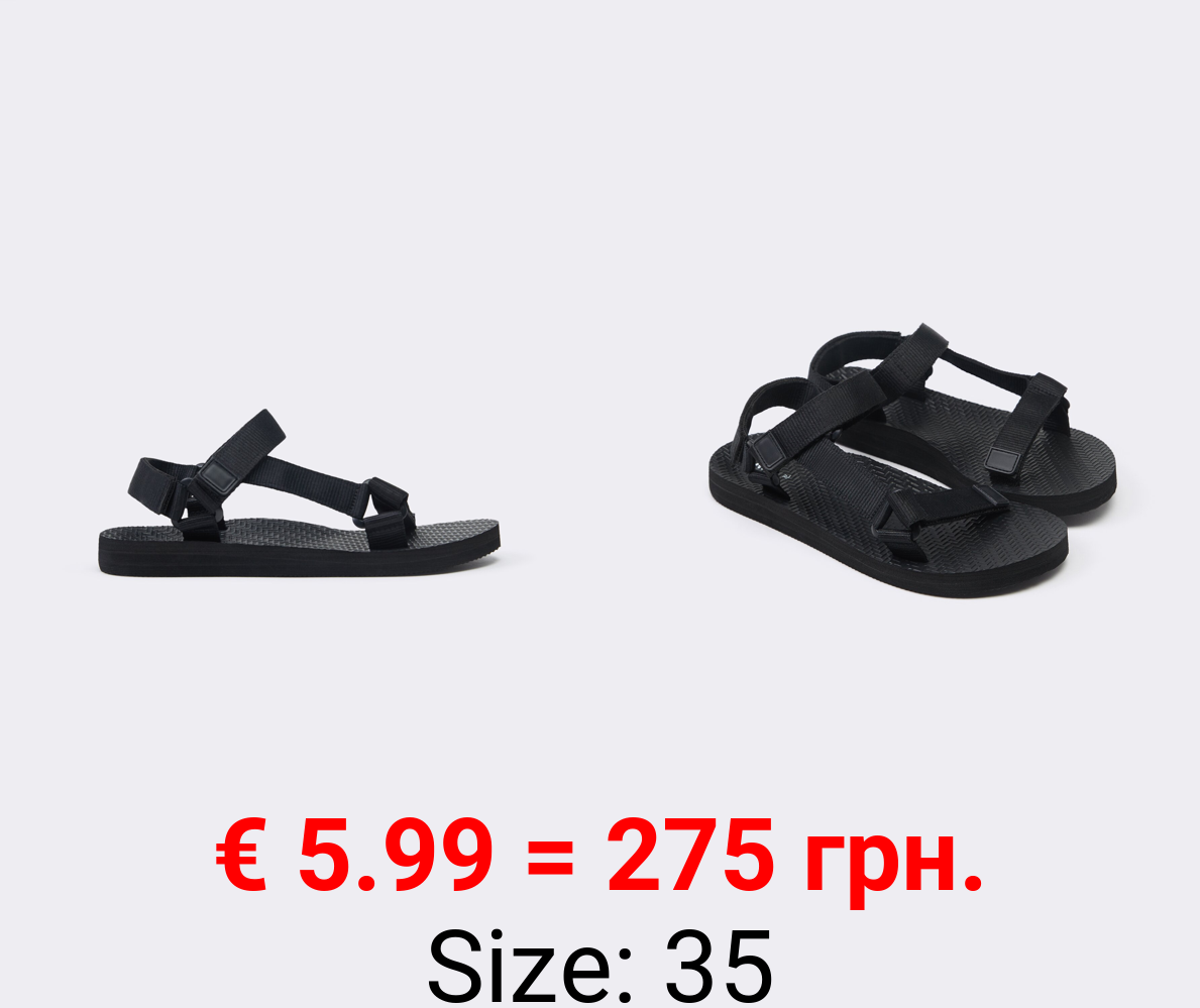 Sport sandals