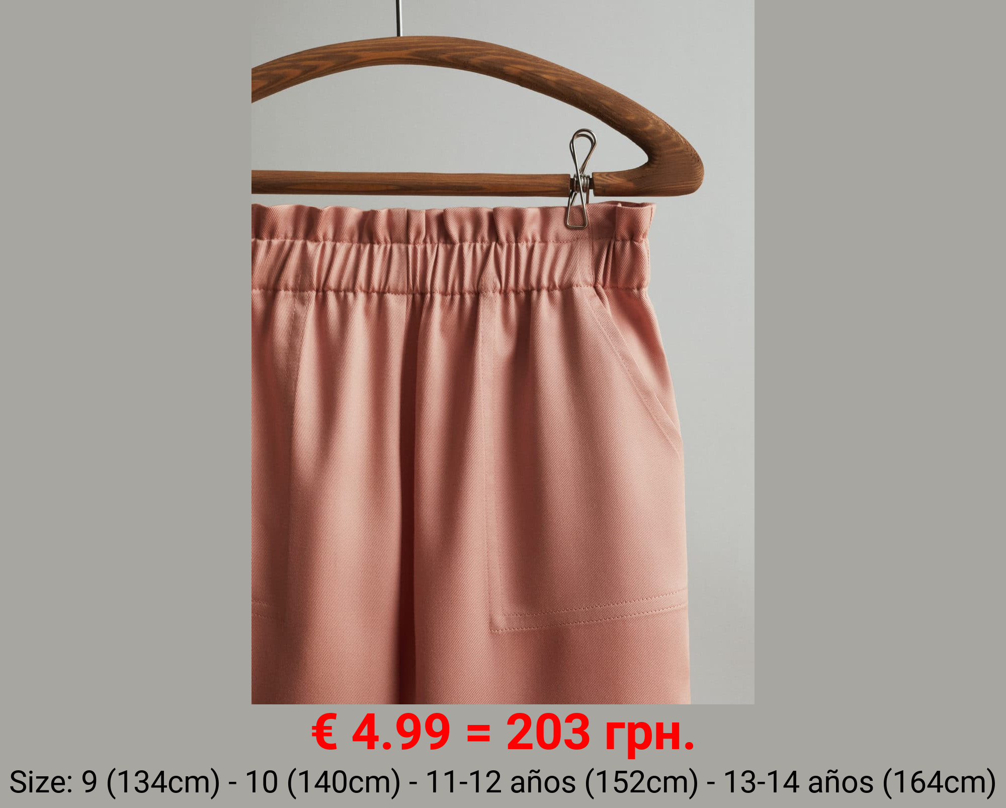 Pantalón lyocell paperbag