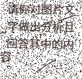 https://telegra.ph/file/fbec64b313674b7ac8a6f.png
