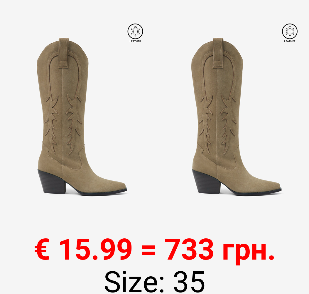 Leather cowboy boots