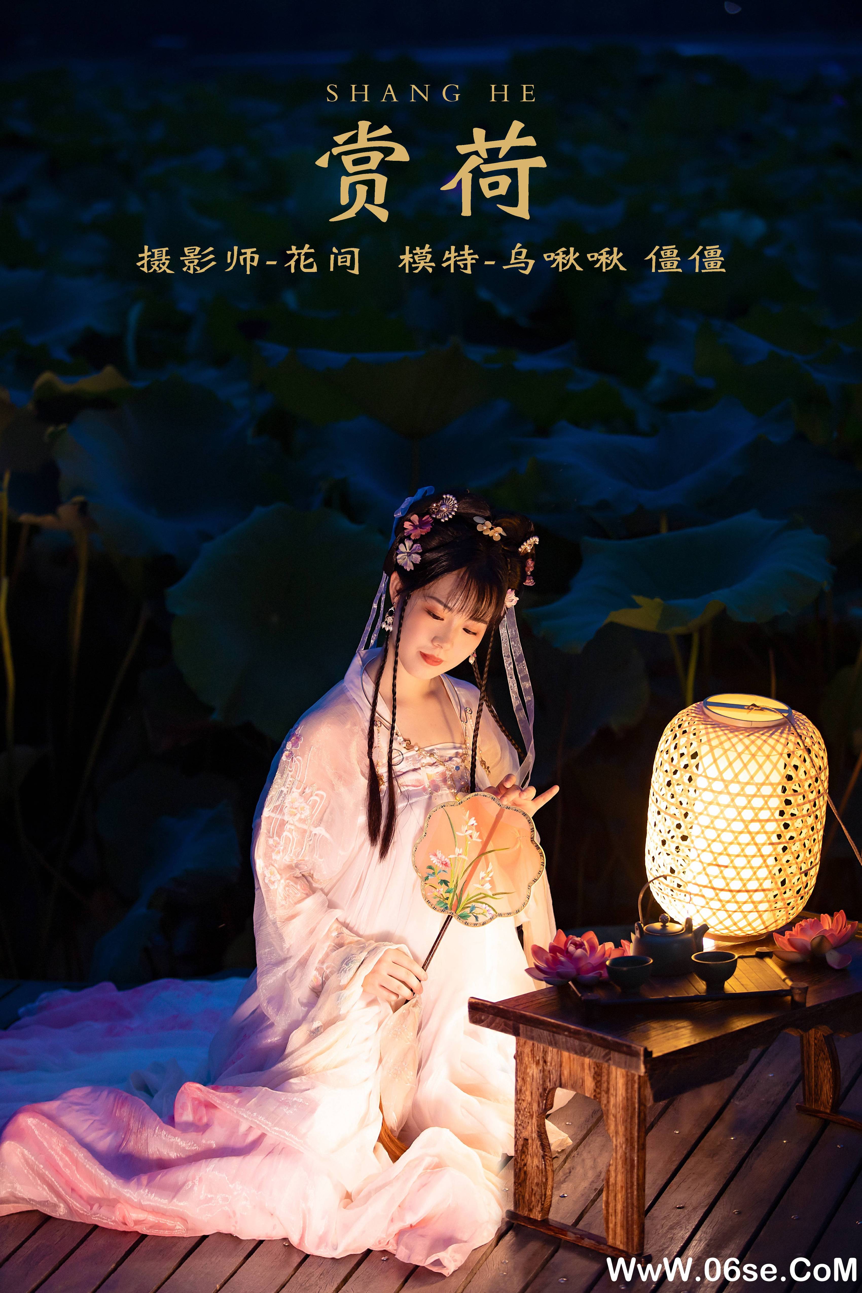 [YITUYU艺图语]2021.12.24 赏荷 僵僵[23+1P／463MB]-六色网