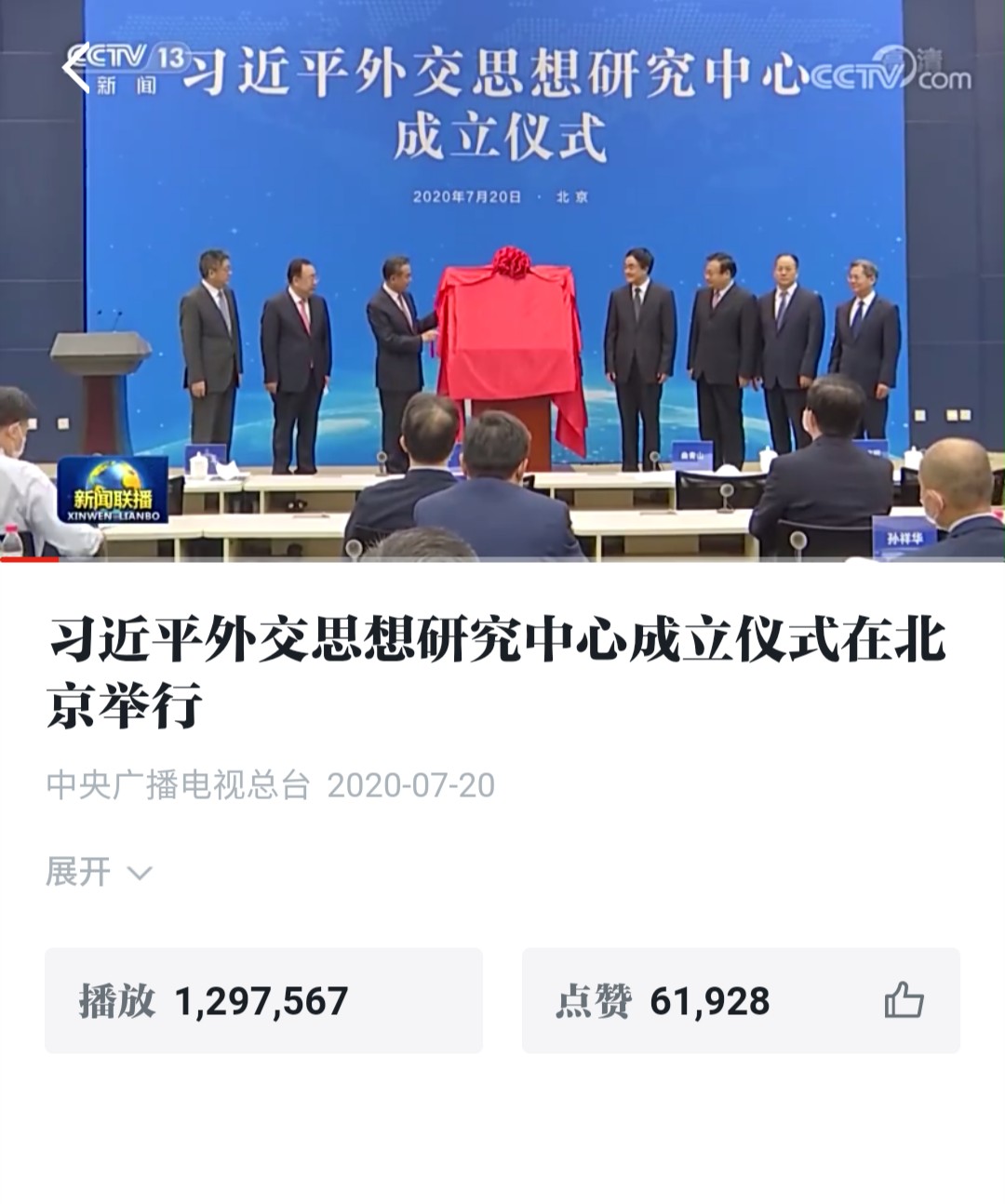 https://telegra.ph/file/fbfc0d67e48285a739b08.jpg