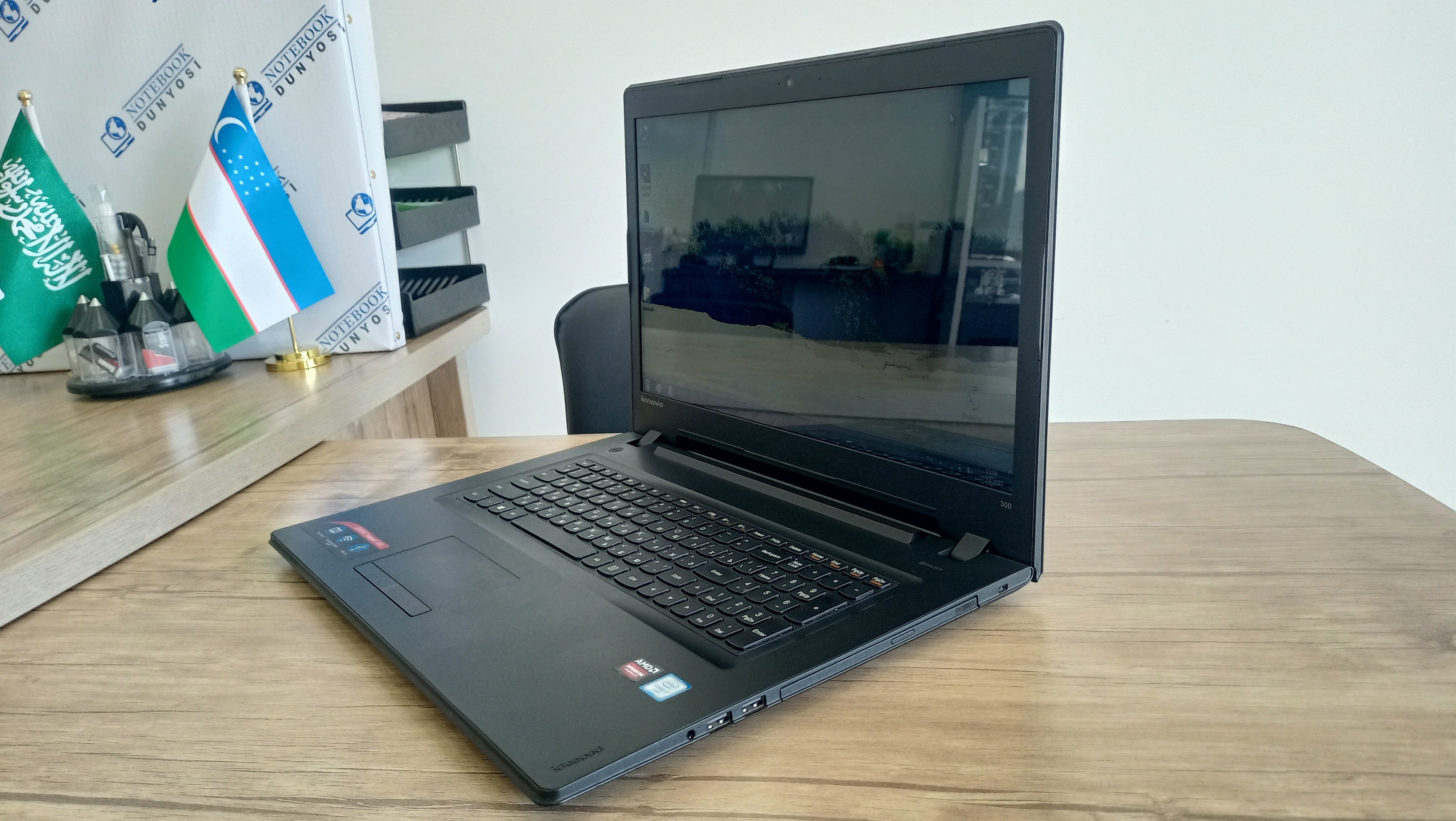 Ноутбук lenovo ideapad i7