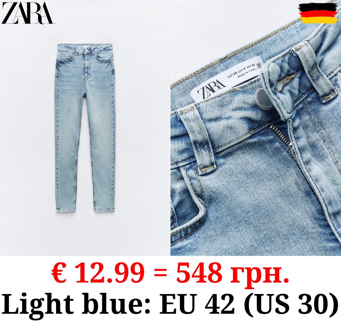 Z1975 HIGH-RISE SKINNY JEANS