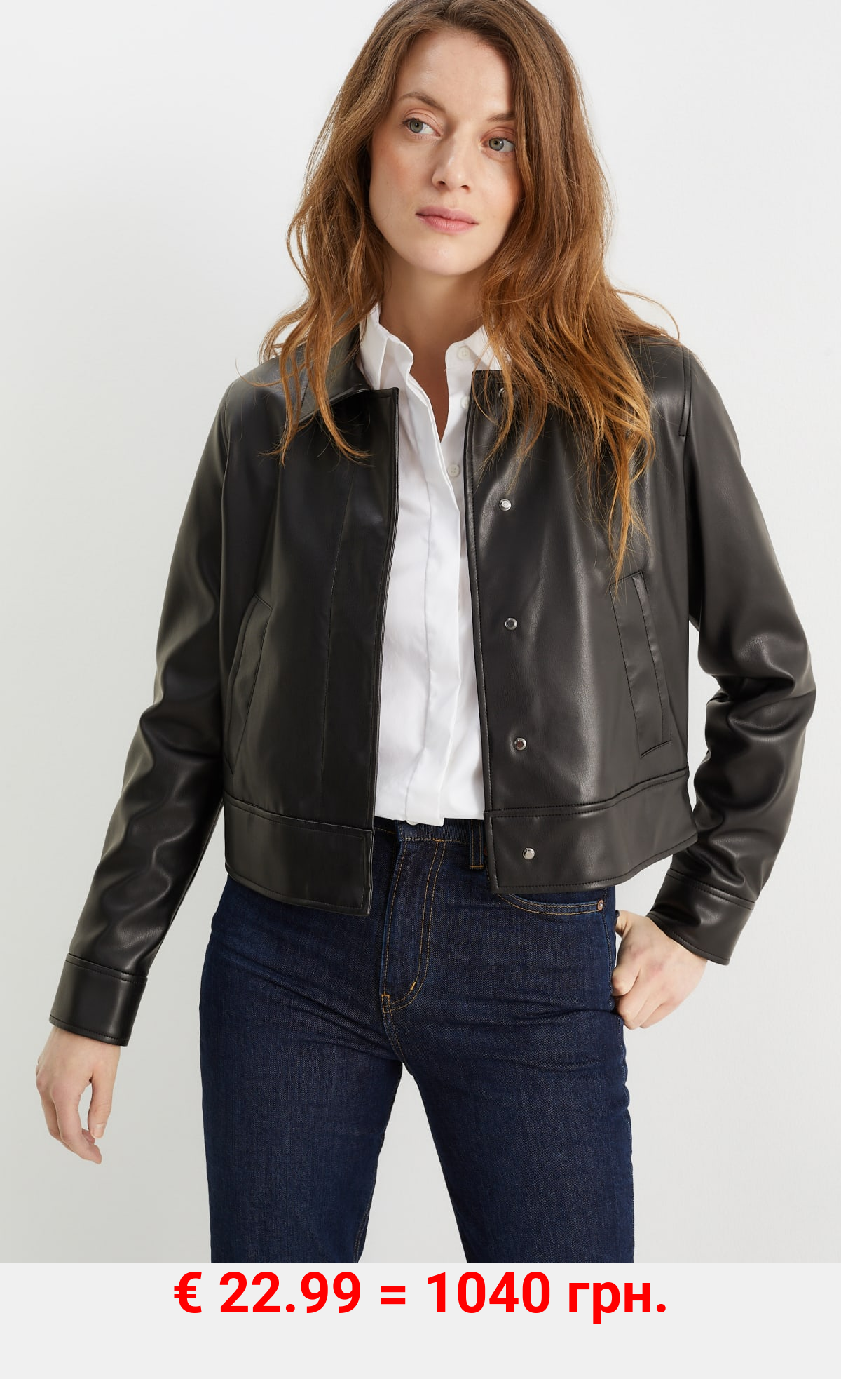 Bikerjacke - Lederimitat