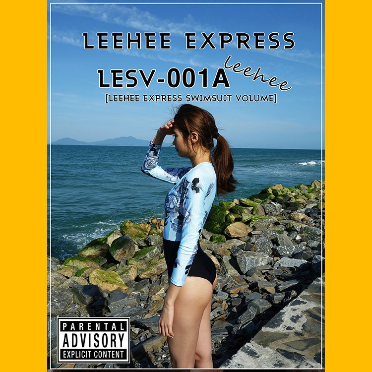Lee Heeeun 이희은, [LEEHEE EXPRESS] LESV-001A 3