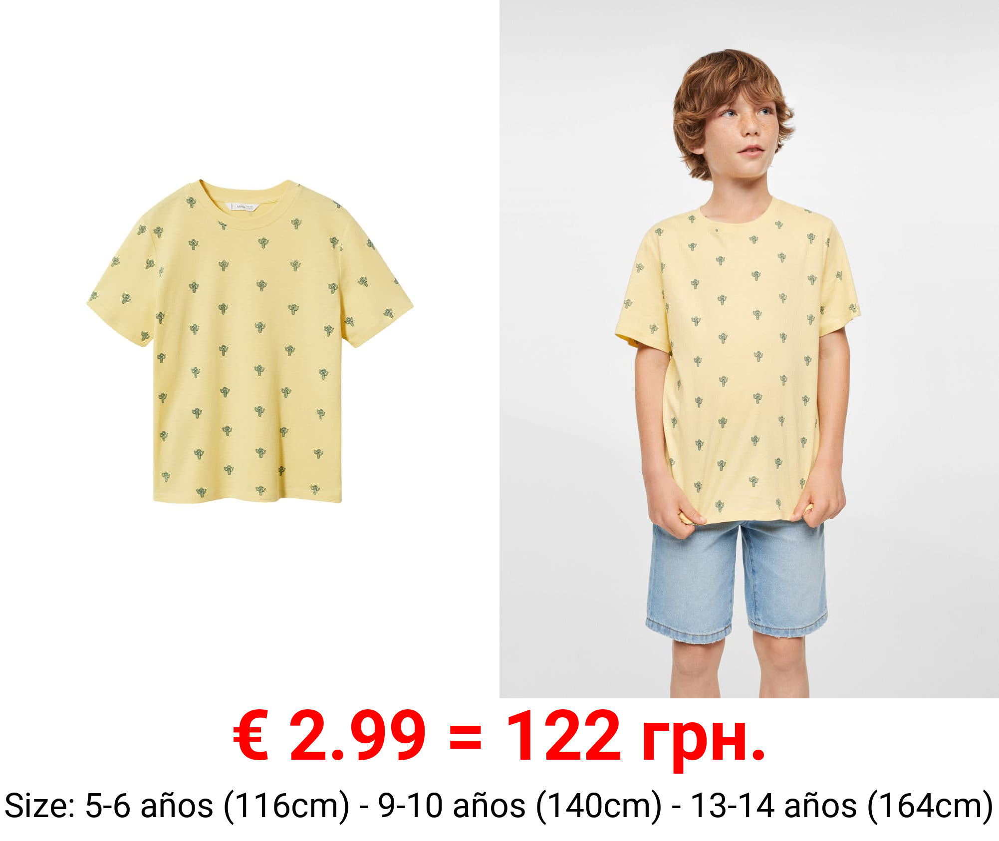 camiseta estampada algodón