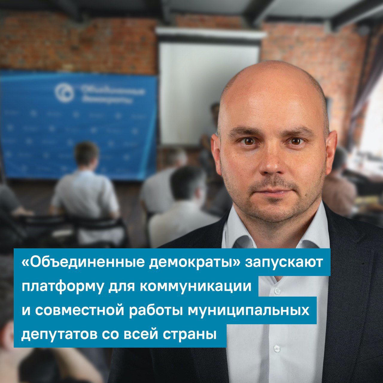 Телеграм канал пивоваров