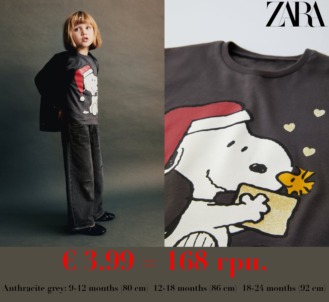 SNOOPY PEANUTS™ T-SHIRT