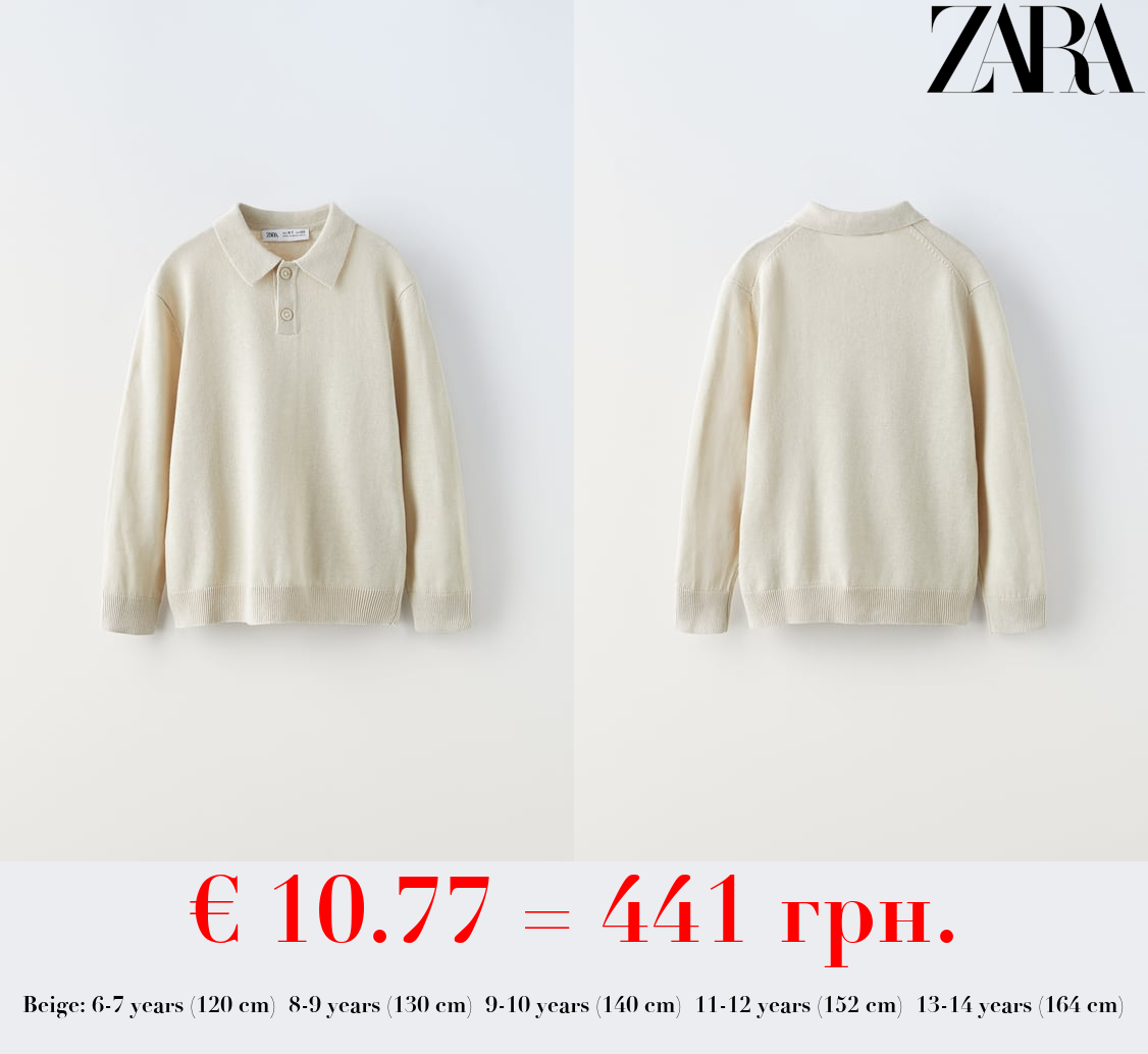 LINEN BLEND POLO SHIRT