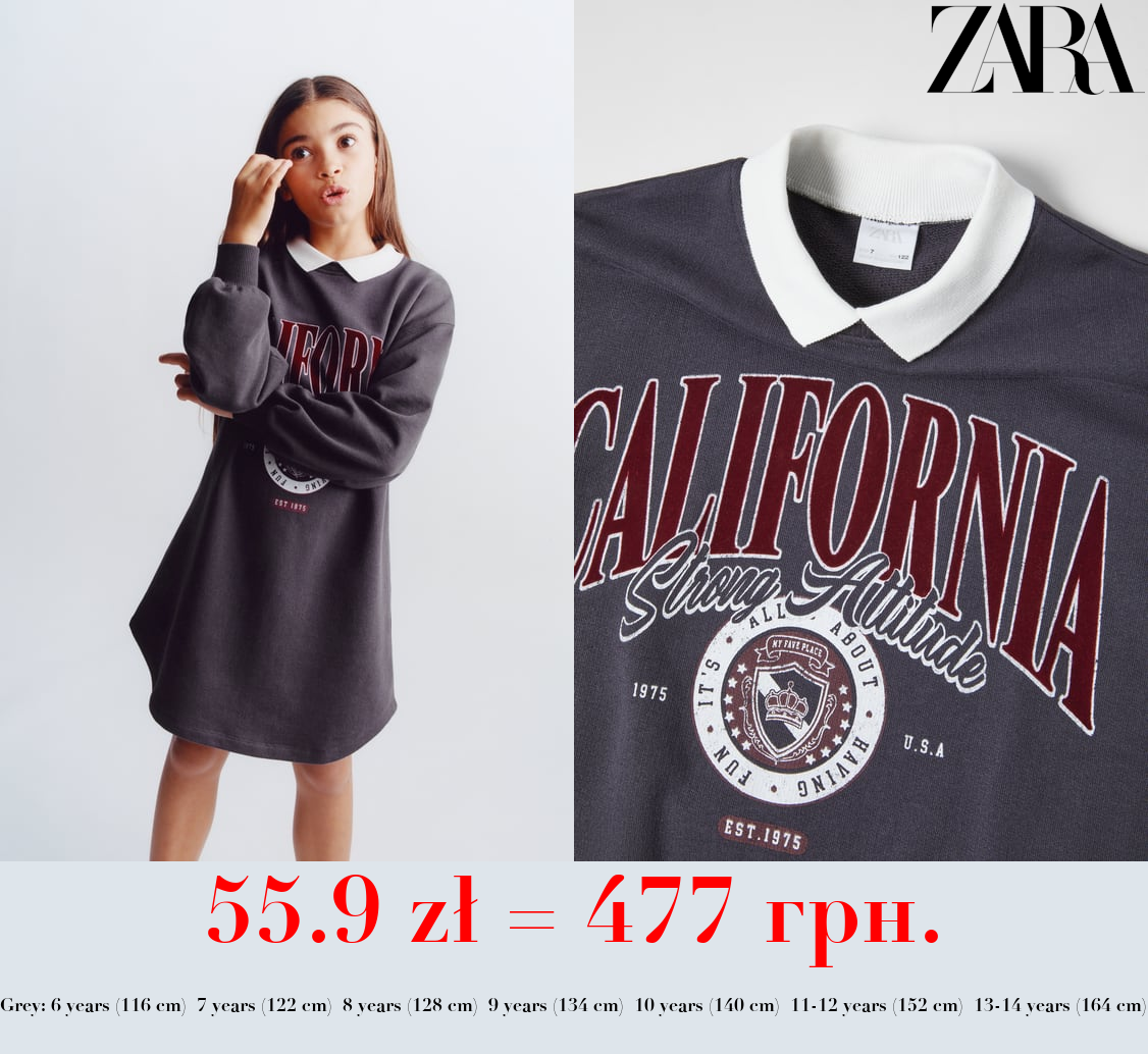 VARSITY DRESS WITH POLO COLLAR AND FLOCKED DETAIL