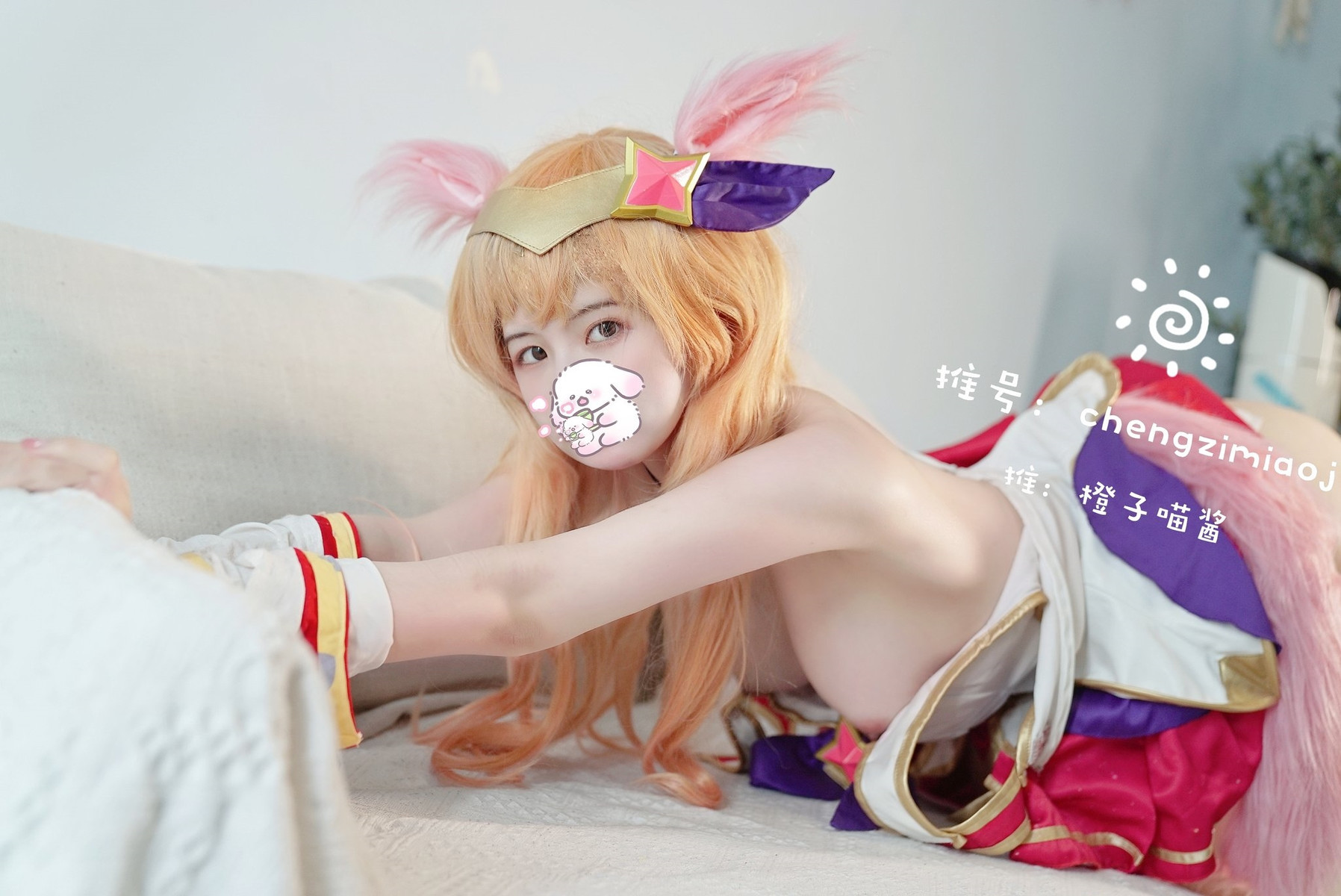 橙子喵酱 - 阿狸 Ahri - 英雄联盟 League of Legends 22