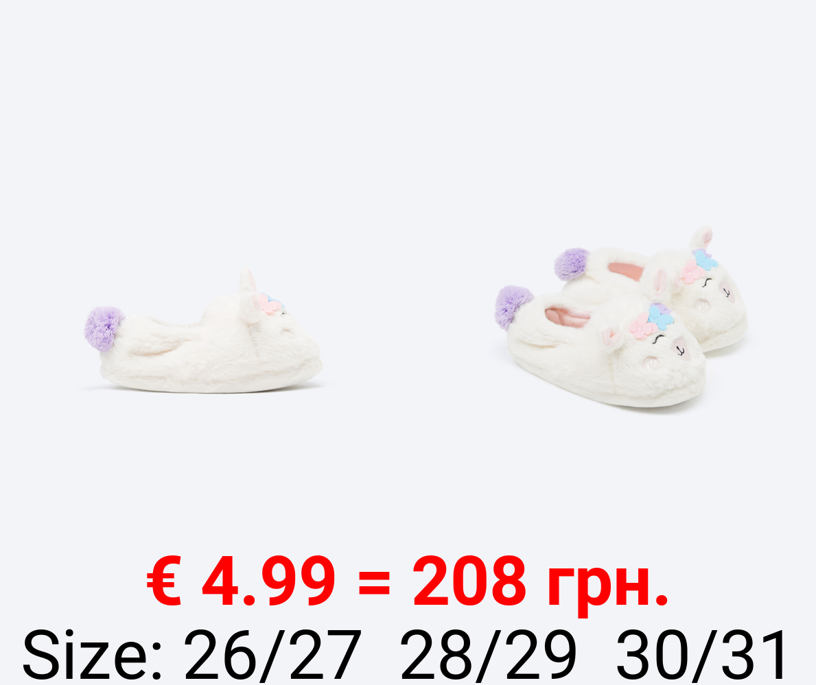 Sheep house slippers