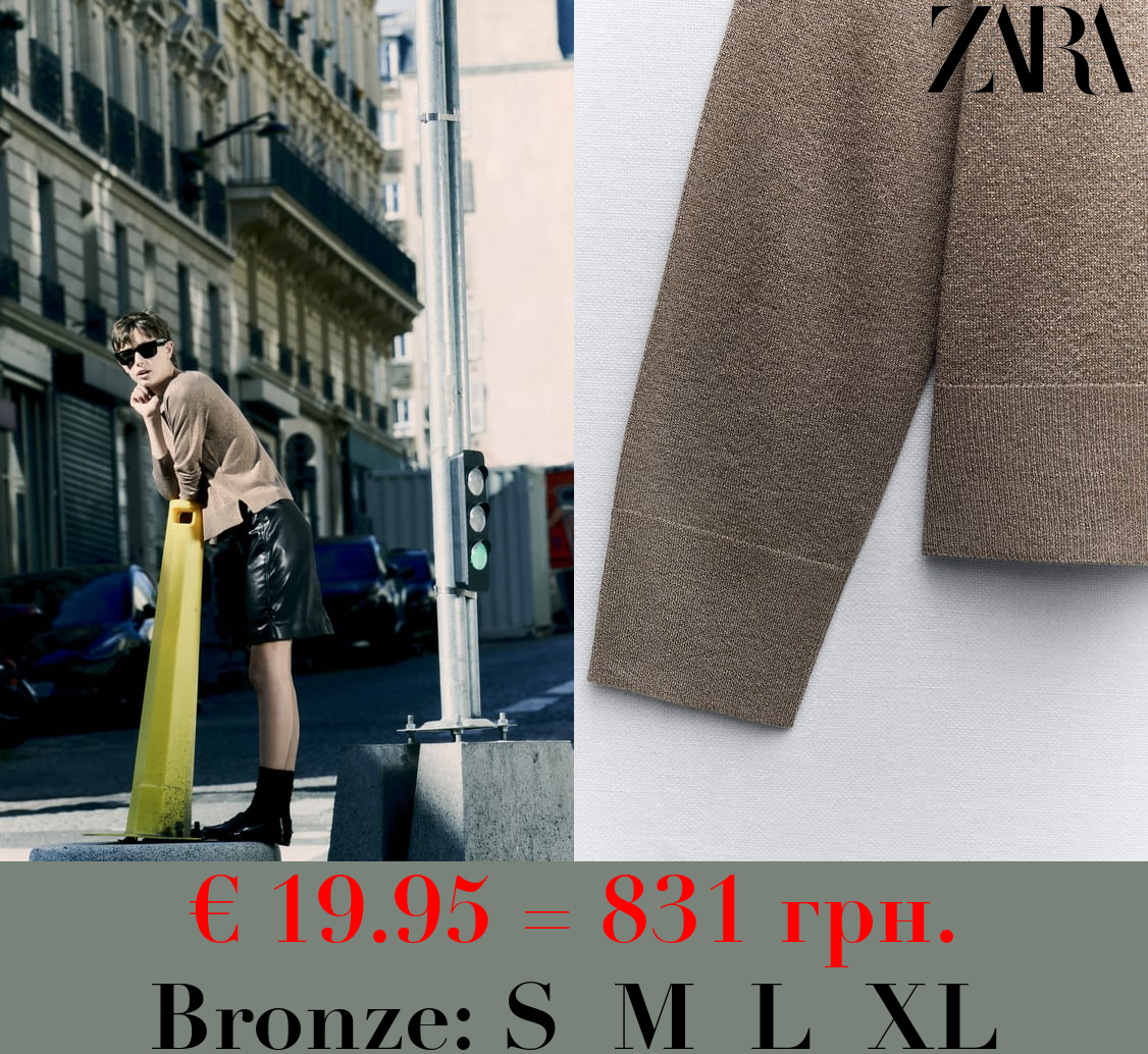 METALLIC THREAD KNIT SWEATER