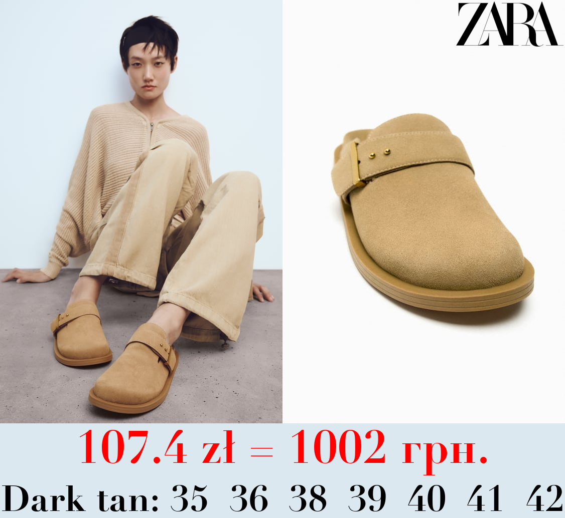SPLIT SUEDE CLOGS WITH BUCKLE