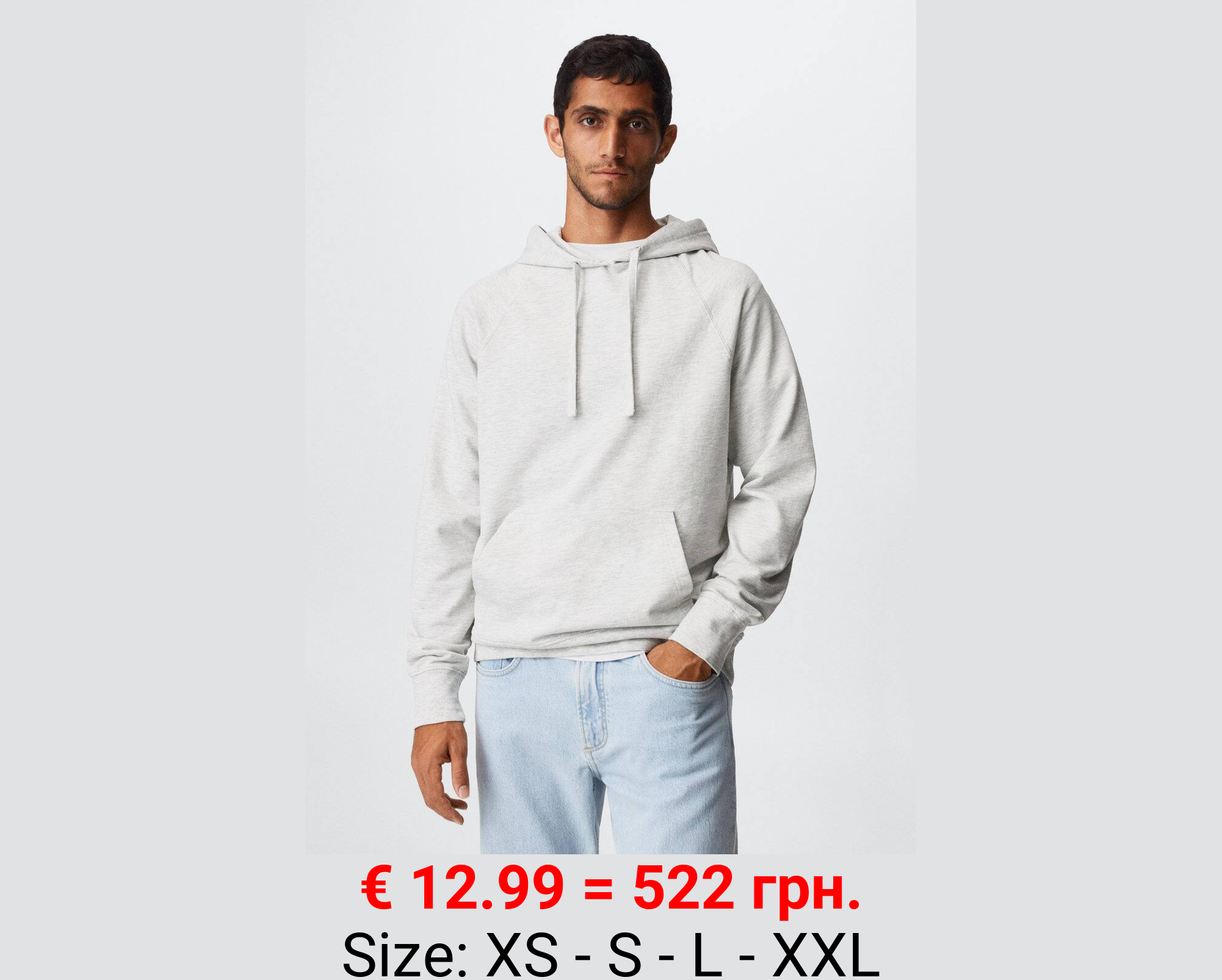 Sudadera canguro capucha