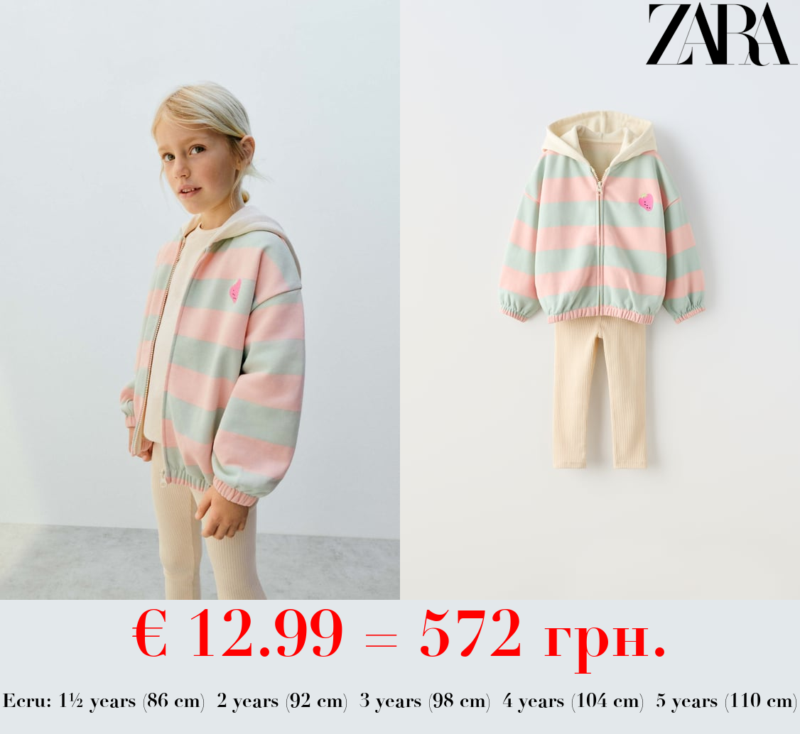 PLUSH PRINT SWEATSHIRT AND LEGGINGS CO-ORD