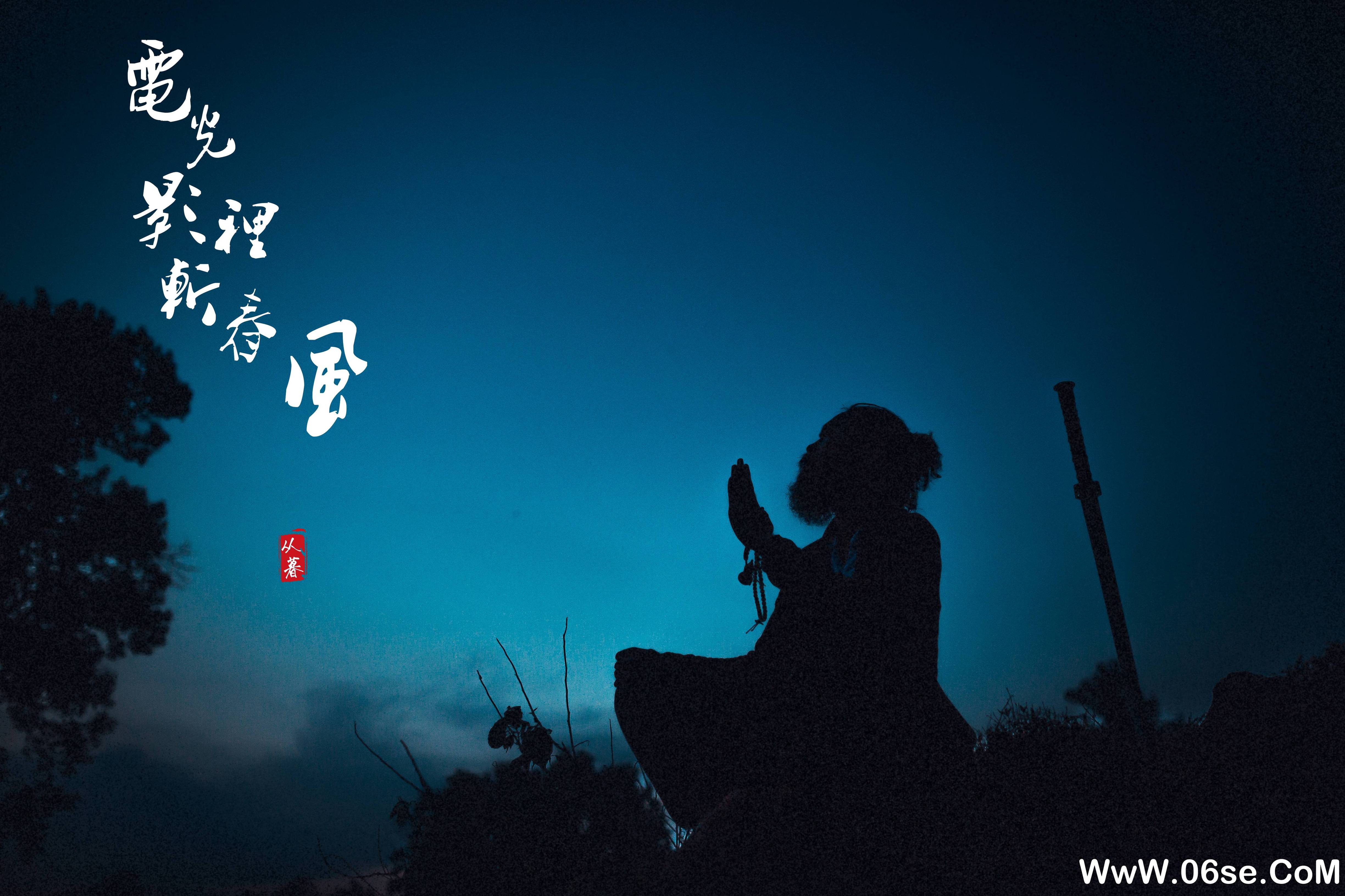 图片[12]-[YITUYU艺图语]2021.10.14 电光影里斩春风 老乔[19+1P／281MB]-六色网