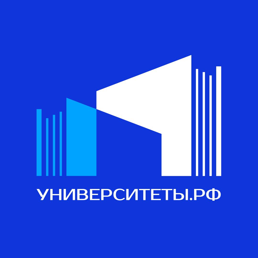 Как пишется университет. Университеты России. Посты для университета. РЭУ РФ логотип новый. Лого телеграм про Россию.